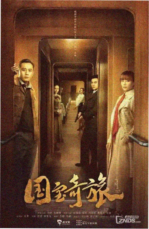 手机端画质取舍说明配图